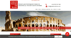 Desktop Screenshot of greattoursofrome.com